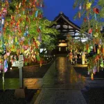 Festival Tanabata del templo Kodaiji