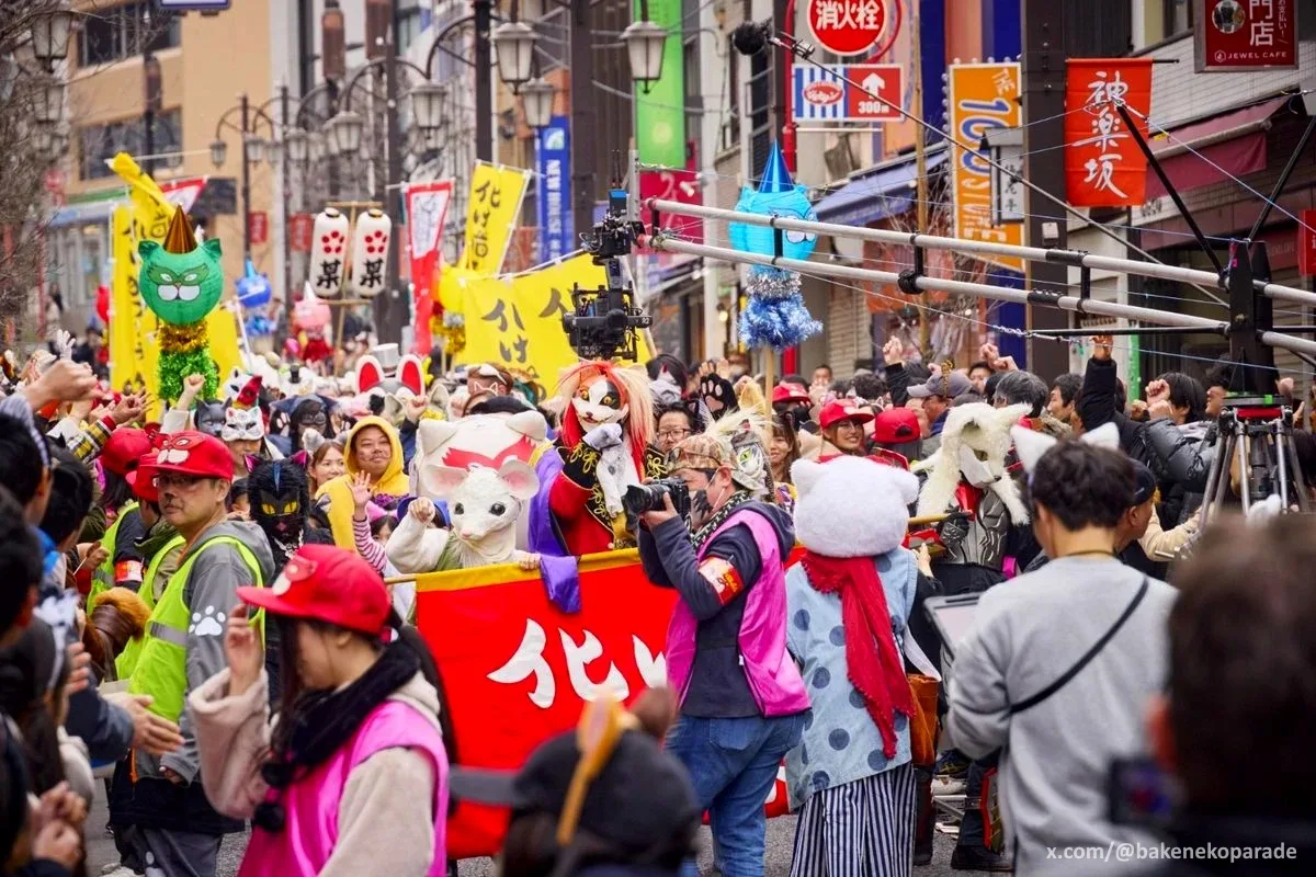 Imagen del Kagurazaka Bakeneko Festival (神楽坂化け猫フェスティバル), el festival de los gatos, en Kagurazaka (Tokio) el segundo domingo de octubre