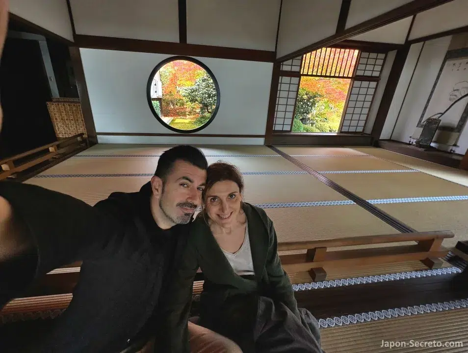 Las famosas dos ventanas del templo Genkōan (源光庵), de Kioto: la ventana de la iluminación (悟りの窓,Satori No Mado) y la ventana de la confusión (迷いの窓, Mayoi No Mado)