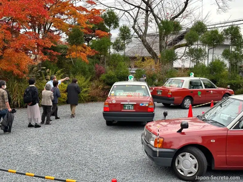 Cómo llegar al templo Genkōan (源光庵), en el distrito de Takagamine (鷹峯), al norte de Kioto: bus, taxi y metro